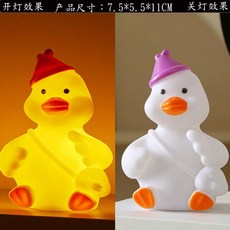 짐볼 의자 체어 밸런스볼 코어운동 사무실 짐볼체어 밸런스, 1, N. 배낭여행