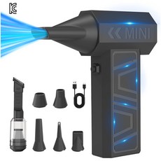 CCAGU 핸디 무선 청소기 150000RPM 초강력 4단계조절 미니 송풍기 차량용 눈제거 에어건 침구 캠핑 용품 컴퓨터 청소, X3-S, 블랙