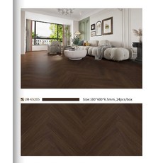 樂沐 SPC 卡扣地板 LM-65205 100x600x6.5mm 24片/盒, 詳見包裝