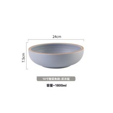 家用碗復古套裝大飯碗高級餐具米飯碗日式餐具情侶碗高顏值ins風, 10寸酸菜魚碗-茶沐藍, 1個