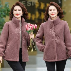 rigiu 중년 여성 하이넥 털잠바 자수 매듭단추 뽀글이 양털 코트 따뜻한 겨울 아우터 19155830 호 P7K1T6