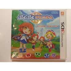 SEGA 魔法氣泡編年史 日版 3DS