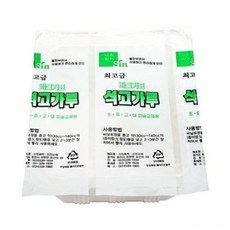 아이서 석고가루 200g 1p 석고재료