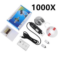 500倍/1000倍/1600倍 連續放大 便攜高清 數碼顯微鏡 USB電子放大鏡, 1個, 1000倍(送OTG線）