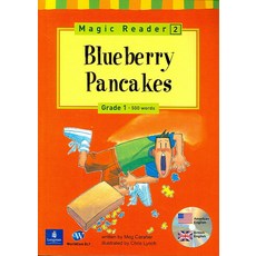 Blueberry Pancakes:Grade 1(500 words), Longman