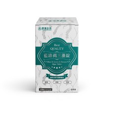 信東生技藍綠褐三藻錠(330錠/盒)，三藻合一，完整營養，方便攜帶，增強體力，維持健康。, 1個