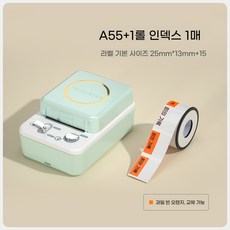 팡쿠 오브유 양면 라벨 학교 메모 스티커 프린터, D. A551롤 스티커