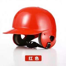 專業棒球打擊頭盔 少年成人雙耳防護, 紅色,成人款, 1個