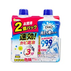日本ST雞仔牌 洗淨力速效洗衣槽清潔劑550gx2瓶/組, 1個, 1.1kg