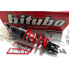 義大利 BITUBO 競技可調後避震器組 TMAX530 tmax560 2017 2020年專用, 1個