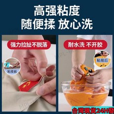 皮革佈料膠水強力膠粘皮衣皮包真皮座椅沙發衣服圖案logo軟性防水無痕萬用膠, 軟性耐水洗+布料膠+環保無味,大容量60ml【5支裝】極速到家