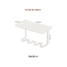자석 칫솔걸이 욕실 수납용 무타공 설치 칫솔 거치대, 1개, 스티커 없음 3홀 칫솔꽂이