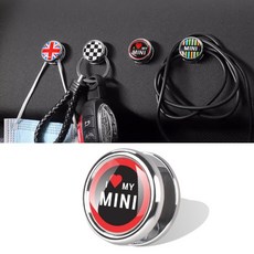 미니쿠퍼 자동차 케이블 홀더 클립 선정리 마스크걸이 악세사리 용품, I러브MINI, 1개