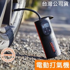 OSRAM歐司朗 無線電動打氣機 TYREinflate 2000 充氣/LED照明 台灣公司貨, 1個