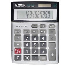 E-MORE 國家考試專用計算機 MS-120E，大型螢幕顯示，太陽能雙重供電，輕巧易攜帶, 1個