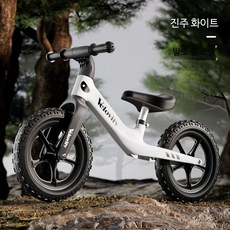 밸런스 자전거 페달없는 야외용 초보자 경량 균형자전거 3~5세용, 1개, 1cm, 12인치  화이트  발포 휠