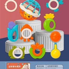 興雅之星 益智嬰兒搖鈴軟膠玩具, 花色, 1個