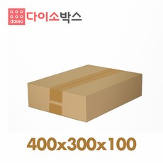 [다이소박스] 택배박스 120호 (400x300x100mm), 60개