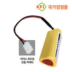 리더스테크 천장형 소형 유도등 배터리 3.6V 300mAh 1+2 DNC 535번/국가검정품/리더스전용커넥터/한국소방몰, 1개