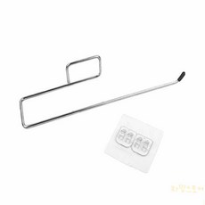 루토 키친타월 걸이 훅