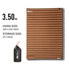 [야전침대]에어매트 MOBI GARDEN 캠핑 에어매트 두께 9cm 휴대용 펌프식 에어주입 싱글 더블 에어 베드, 2P Brown