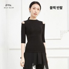 라인댄스 치마바지 줌바 의상 밴딩 스포츠댄스