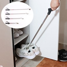 신발집게 뱁 집게 악어 숯불 장작 담배꽁초 긴 청소, 1개, 100cm