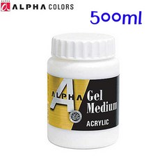 알파 아크릴보조제 골드레벨 겔메디움 Gel Medium 500ml