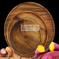 심박한찌누 아카시아 원목 원형 소반 쟁반 원목원형접시, 1개