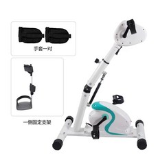 어르신운동기구 실내 좌식 자전거 상하지 근력 향상 사이클, 1, B. 전동 상하지 기계 + 왼쪽 보호대 증정 장갑