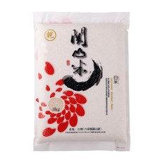 新乾坤碾米廠 嚴選臺東關山珍珠米，現碾真空包裝3公斤，粒粒飽滿，產地直送, 3kg, 1個, CNS