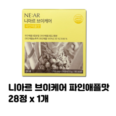 니아르 브이케어 파인애플맛, 47.6g, 1개