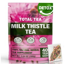 Total Tea 토탈티 밀크씨슬 차 40팩