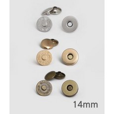 리벳형 자석단추 14mm 3컬러 2쌍, 실버, 2개