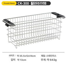 캠핑 골제로 램프, 1개, 0.5단 깊은 프레임
