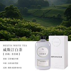 LIFE FIND 香薰精油 500ML, 1個, 同款500ML補充液【威斯汀白茶】純精油
