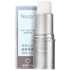 Nicor 怦然心動固體香膏筆 爆款 固體香水 持久留香 男女通用, 1kg, 1個