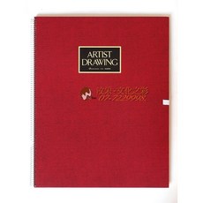 MARUMAN 藝術家素描本 F6 (S56A-01) 紅色, 詳見包裝