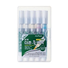 문화 문화 더존 물백묵 (5본세트), 단품