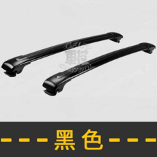 CAR CONTROL 黑色鋁合金車頂架汽車行李架橫桿，車頂置物架，行李箱架, 銀色, 1個