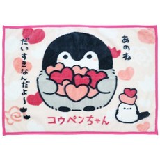 코우펜짱 무릎담요 러블리 100×70cm 학교 사무실 회사 담요(일)
