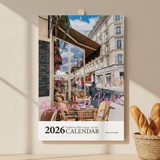2026년 여행 감성 벽걸이 캘린더 달력, 타공형
