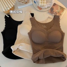 德絨加絨保暖吊帶背心女秋冬季內搭帶胸墊保暖內衣設計感打底上衣