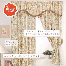 莫菲思 雲佳采 風花語柔紗系列窗簾 珠黃花語圖案 多尺寸可選 可加購窗簾桿 浪漫居家, 藍芸花華