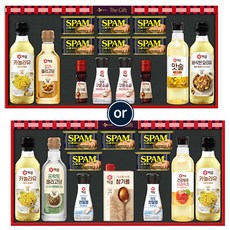 CJ스팸스페셜 G호, 1세트