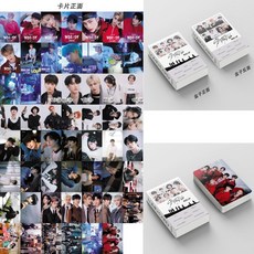 【精品推薦】55张stray kids小卡 ODDINARY新专辑 方灿 李旻 浩徐 彰彬 黄铉辰 明信片 收藏小卡, 55張白色款-noeasy, 1個