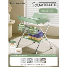 기저귀교환대 신생아카트 트롤리 기저귀갈이대 영유아, 1개, 모란디 그린-PLUS-플래그십-욕조