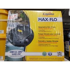 Laguna MAX-FLO 16500 LPH 瀑布及過濾泵浦, 1個, HAGEN沉水馬達 馬達9000L/H, 9000L/H