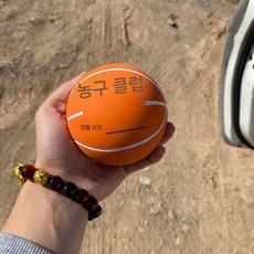 라지 9cm 초고탄력 볼 고무 에어리스 농구 통통 튀기는 공 발설 스트레스 풀기, 5. E타입(옵션사진참조)