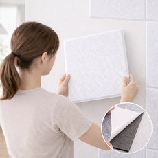 아띠꼴로 접착식 방음판 방음재 현관문 벽 소음방지 보드 패널, 1개, 모닝화이트